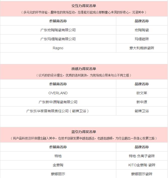 ΢�Ž؈D_20180424143403.jpg