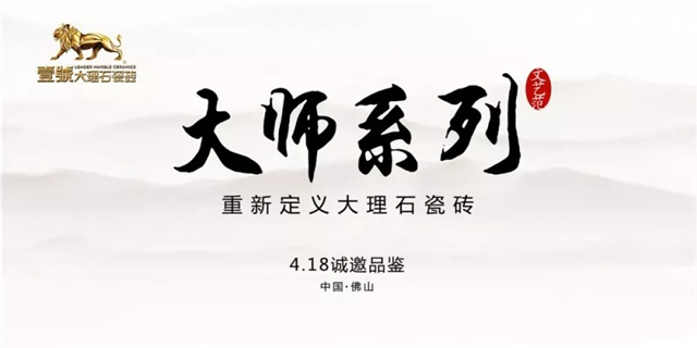 ΢�ňDƬ_20180502133605.jpg
