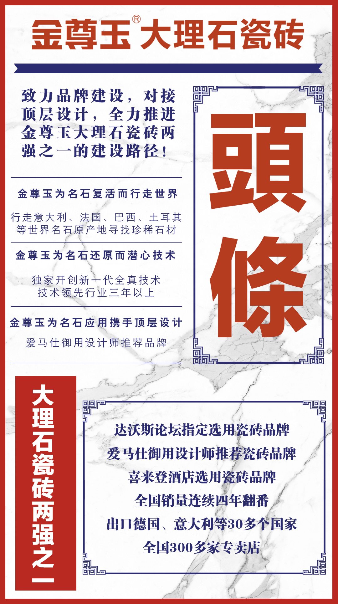 主旨認知.jpg