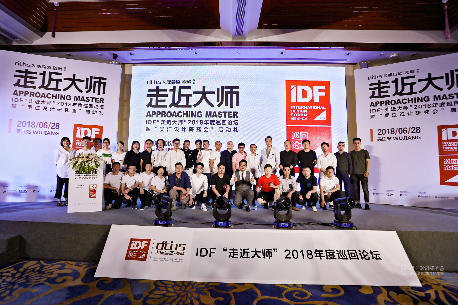 ���ƺ�ʢ�ɴu�ؼs�������S־�_(d��)+���ƌW(xu��)�ҡ��O�ٴ������䪚(d��)��ҕ���µ��O(sh��)Ӌ(j��)�о��͌�(sh��)�`