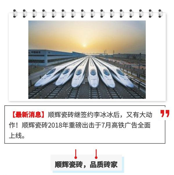 ��x���ٶ���؞��16ʡ���F�V��ȫ���Ͼ���