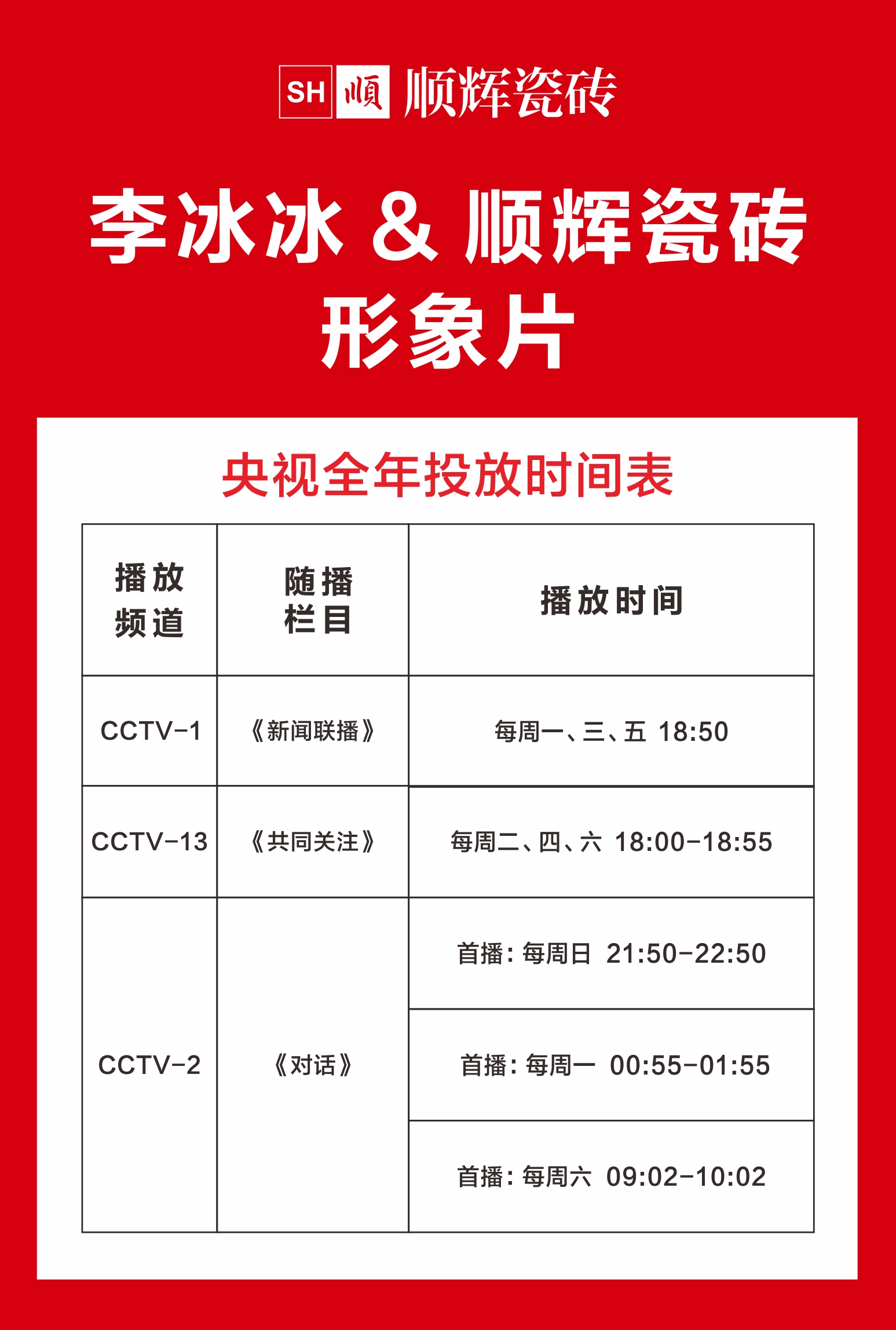 微信圖片_20180830161922.jpg