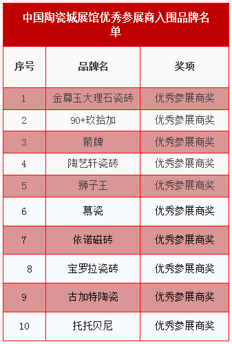10_副本.jpg