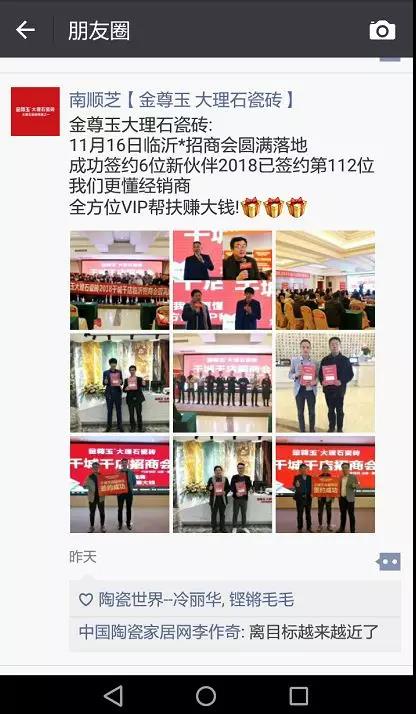 微信圖片_20181117114237.jpg