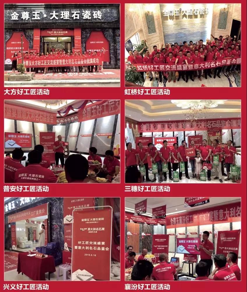 微信圖片_20181117114317.jpg
