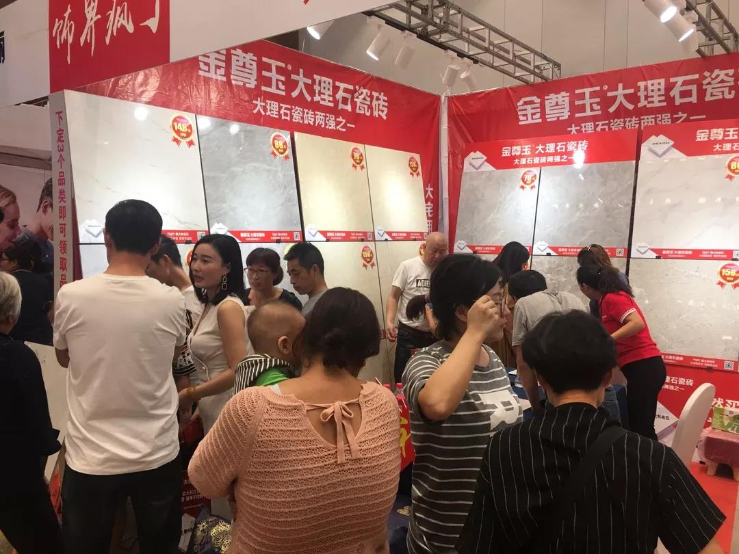 微信圖片_20181117114328.jpg