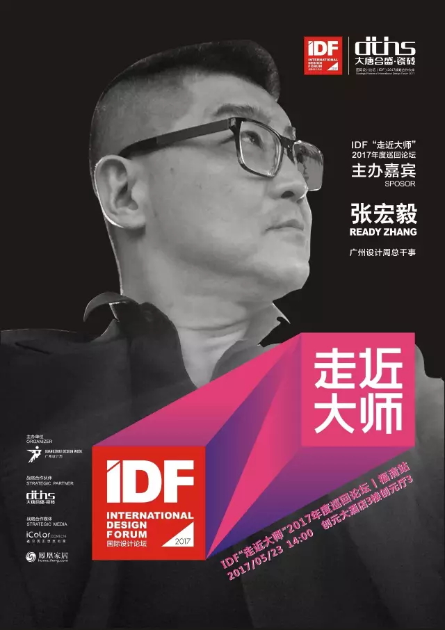 福6_看圖王.web.jpg