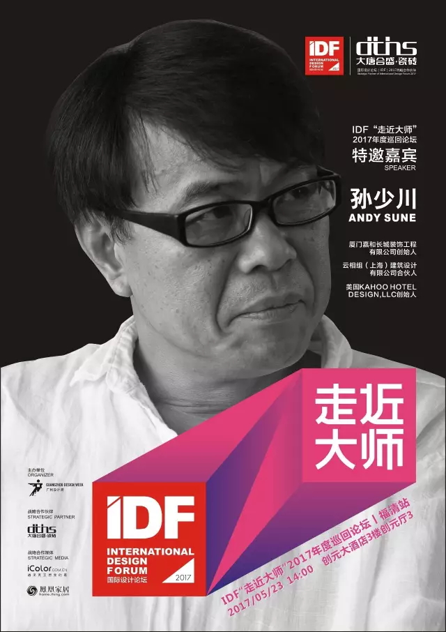 640_看圖王.web.jpg