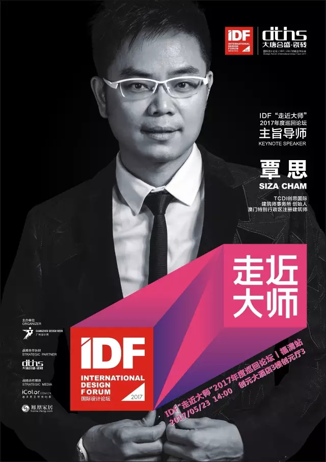 福7_看圖王.web.jpg