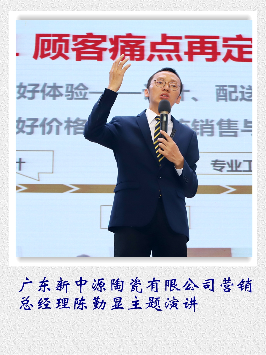�V�|����Դ�մ����޹�˾�I�N����(j��ng)������@���}���v��.jpg