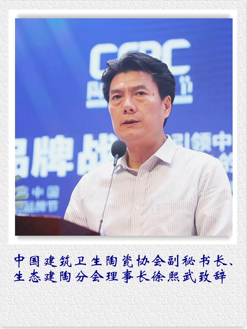 �Ї������l(w��i)���մɅf(xi��)��(hu��)���ؕ��L�����B(t��i)���շ֕�(hu��)�����L���������o��.jpg