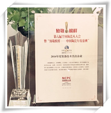 �������&mdash;&mdash;�иG�s�@2016����b�似�g(sh��)�ܳ���I(y��)1_����.jpg